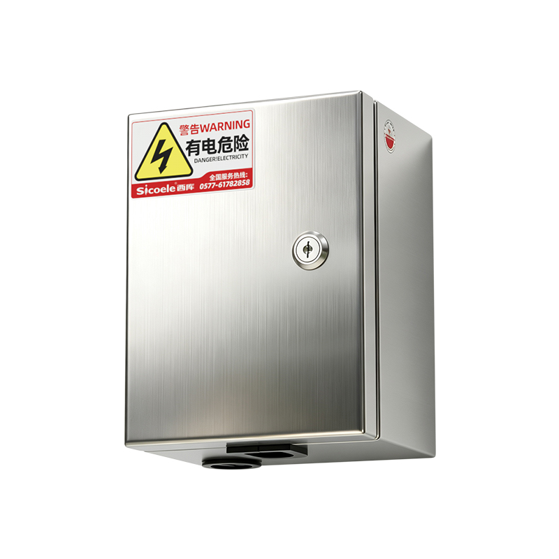 不锈钢属箱150-200-120 - 产品图片 1