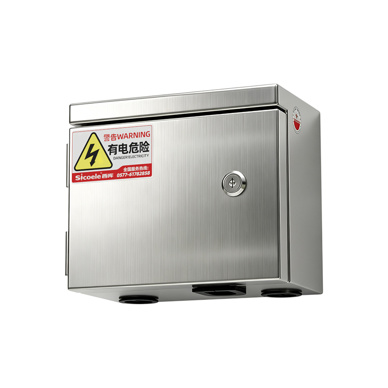 不锈钢属箱200-170-120 - 产品示意图